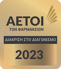 aetoi logo